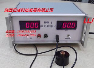 光功率测量器