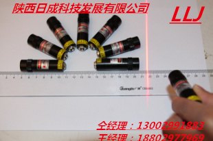 针车专用激光灯