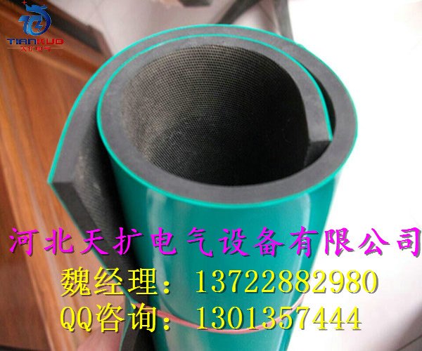 5mm绝缘橡胶板哪里有卖？10kv绝缘胶垫厂家质