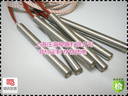 单头高温线引出发热管 采用高镍络合金材料 厂家直供