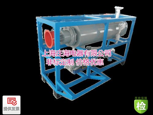 防爆导热油加热器