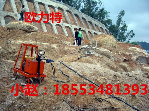 青海德令哈液压劈裂机火爆招商中