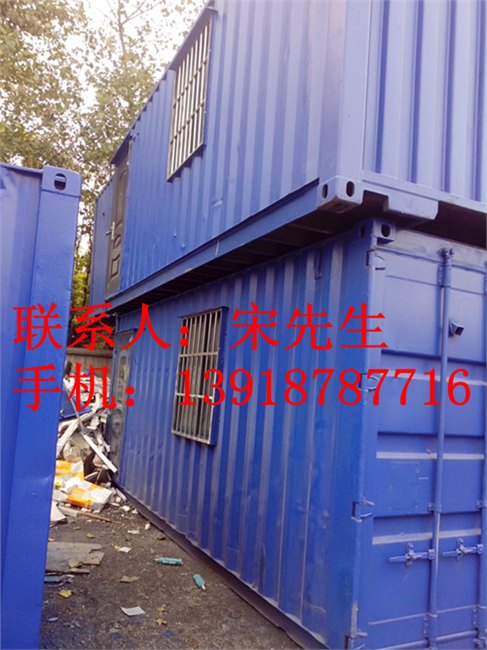 供应二手集装箱，改装旧货柜，成色好，欢迎咨询