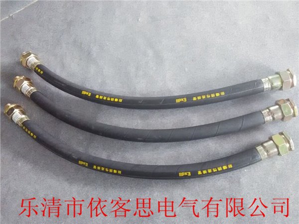 哪种CBR防爆挠性连接质量管好 价格最低