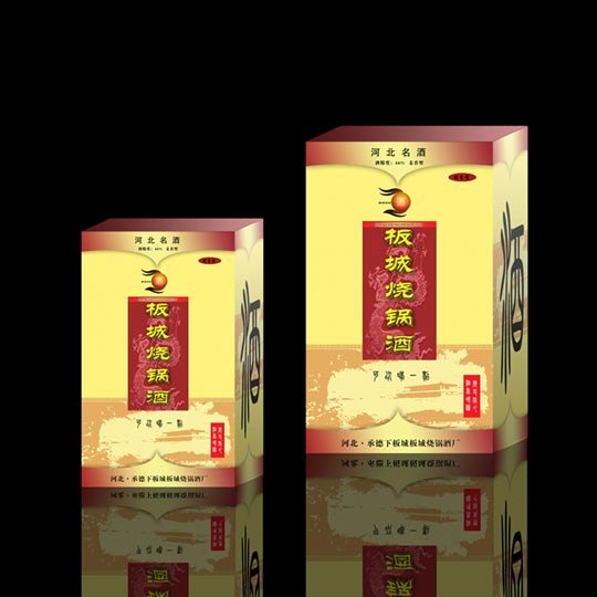 注塑塑料加工/聚成塑料