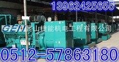张家港发电机租赁 消防检查建筑施工