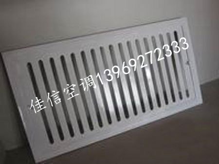 德州口碑好的活动式篦板式风口出售|活动式篦板式风