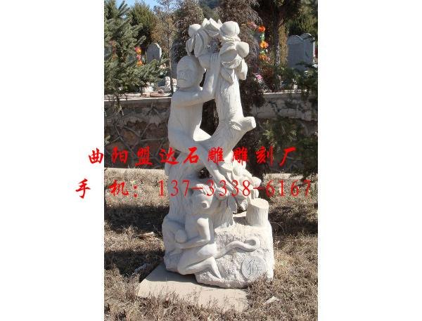 十二生肖雕刻-十二生肖雕刻价格-盟达石雕雕刻厂