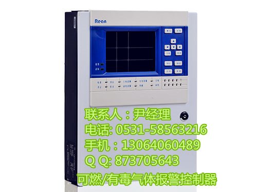 新疆SNK6000汽油气体报警控制器