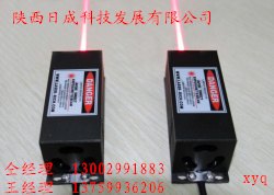 高功率半导体激光器