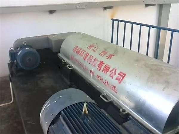 养鸡场鸡粪脱水机