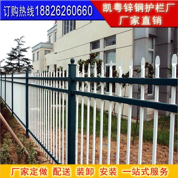 吴川锌钢铁艺护栏 增城小区防护隔离栅 韶关厂区铁艺护栏