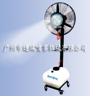 厂房落地喷雾风扇650