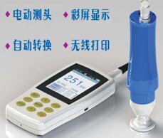 超声波硬度计天津石家庄北京廊坊泊头沧州厂家价格