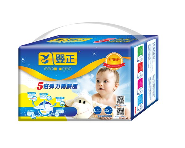 同安母婴产品服务|大量供应优惠的弹力纸尿裤