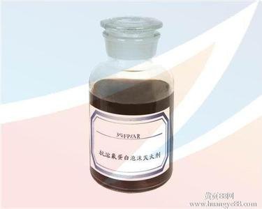 济宁氟蛋白泡沫灭火剂