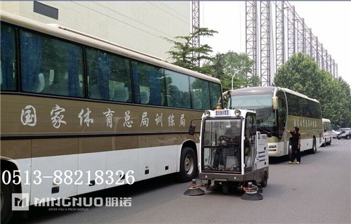 驾驶式自卸扫地价格 找[明诺]051388218