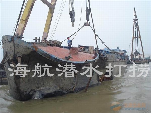 海航潜水打捞一流的施工团队专业的施工技术