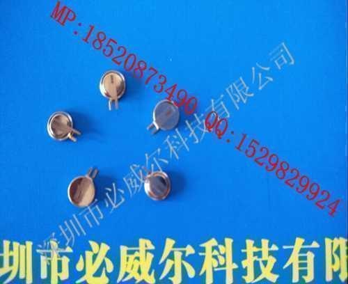 DMS3R3224法拉电容代理/5.5V0.47F法拉电容现货供应