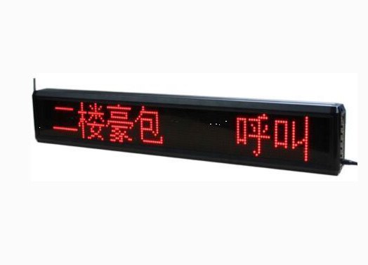 南宁无线呼叫器安装：【推荐】最好的茶楼无线呼叫器