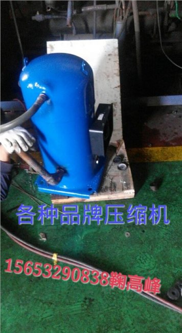 制冷机维修清洗
