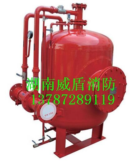消防泡沫罐PHYM48/30|消防泡沫罐价格|消防泡沫罐原理
