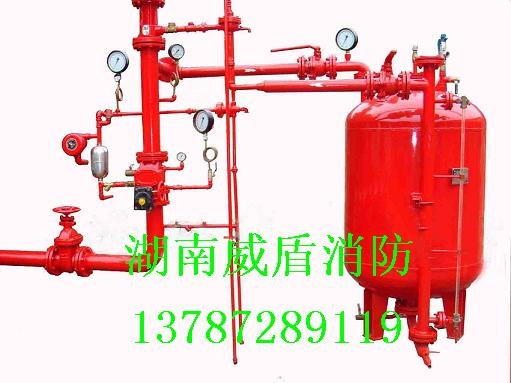湖南长沙闭式泡沫-水喷淋灭火系统ZPS32/20