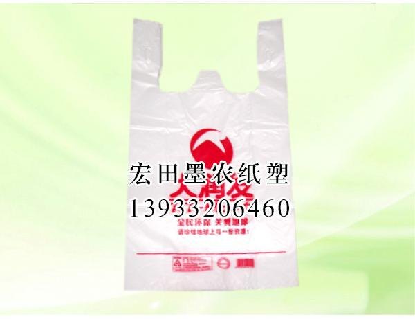 塑料瓶-塑料瓶价格-墨农纸塑包装