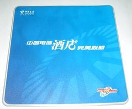合肥鼠标垫【设计新颖】合肥鼠标垫制作|合肥鼠标垫