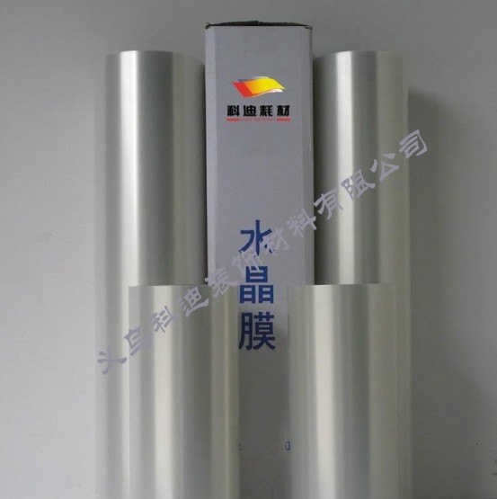 相片水晶膜 水晶膜