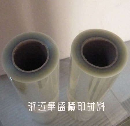 哥凡尼可剥离透明片