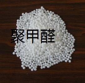 超低的摩擦全系列聚甲醛——想买具有口碑的POM旭
