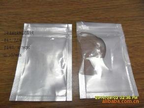 供甘肃纸塑复合包装袋和兰州复合袋