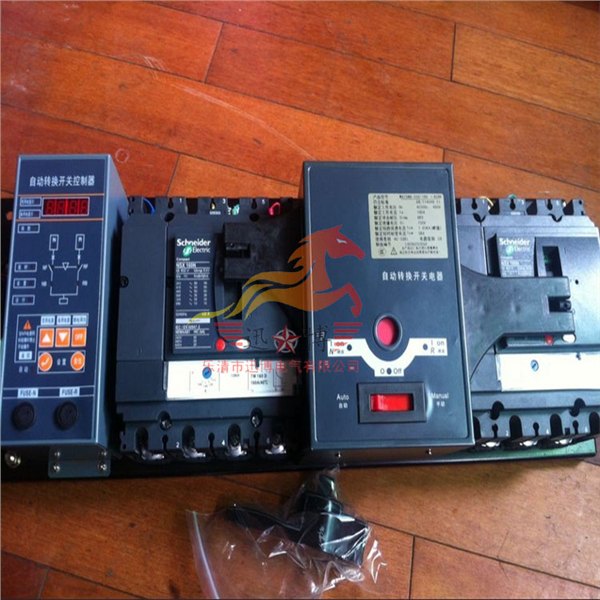 厂家直供施耐德万高型双电源转换开关WATSNB-250/3，WATSN