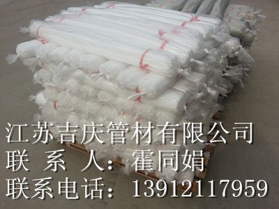 PP焊条，扁焊条