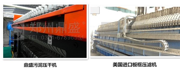 各国污泥处理处置的主要方式分析