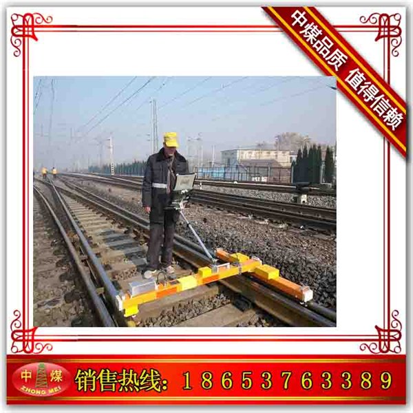 FTGZ-3 型轨道检查仪