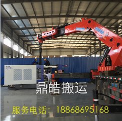 宁波工厂搬迁服务，宁波大型设备搬运，出口木箱包装，宁波鼎皓起重装卸服务