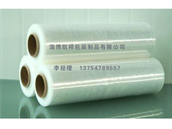 拉伸膜多少钱【拉伸膜生产厂家】拉伸膜厂家/供应商