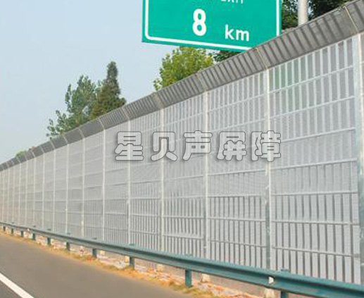 江西声屏障厂家_南昌顶部折角声屏障价格_厂家【星贝】