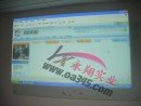深圳玻璃白板Q吉林/福建玻璃白板Q白云移动玻璃白板