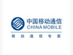 济南配送公司价格 选服务好的通信设备配送服务就找