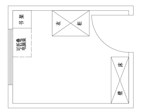 万科小户型设计 书房小户型设计