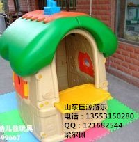 超市游乐园设备厂家