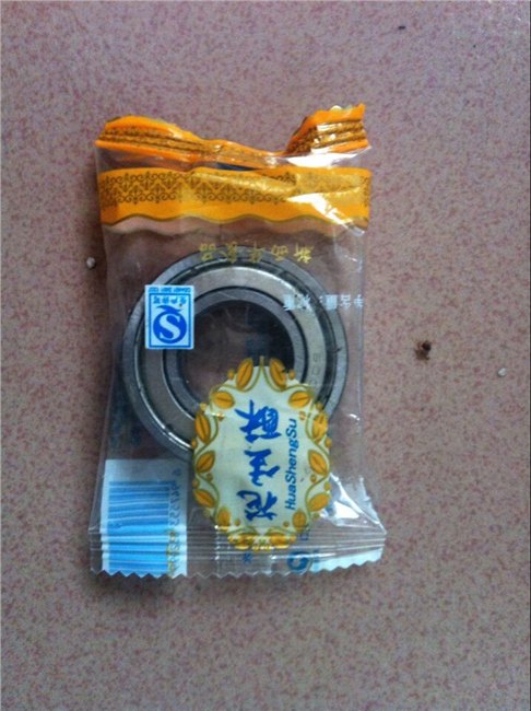 五金轴承包装机械