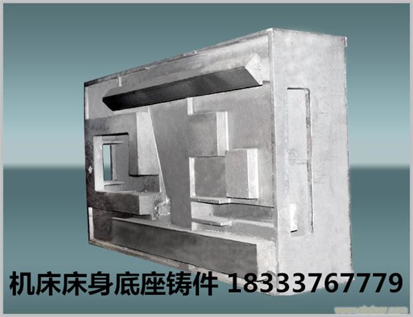 批量铸造数控车床床身底座铸件
