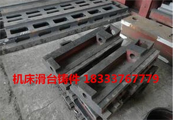 专用数控机床光机结构铸件