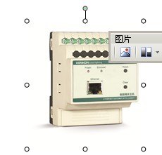 TXA210A 调光智能模块