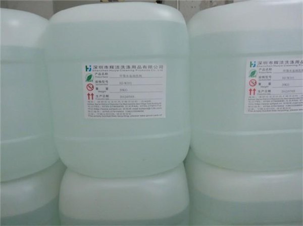 玻璃清洁剂专家 盖板玻璃清洁剂批发