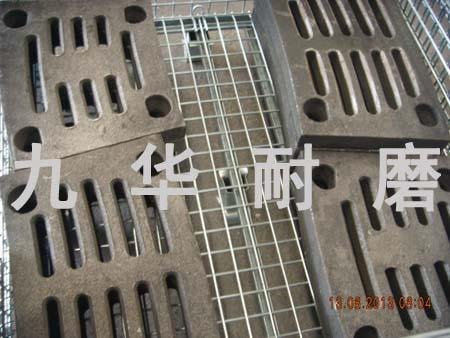 衬板提升条 合金钢提升条厂家